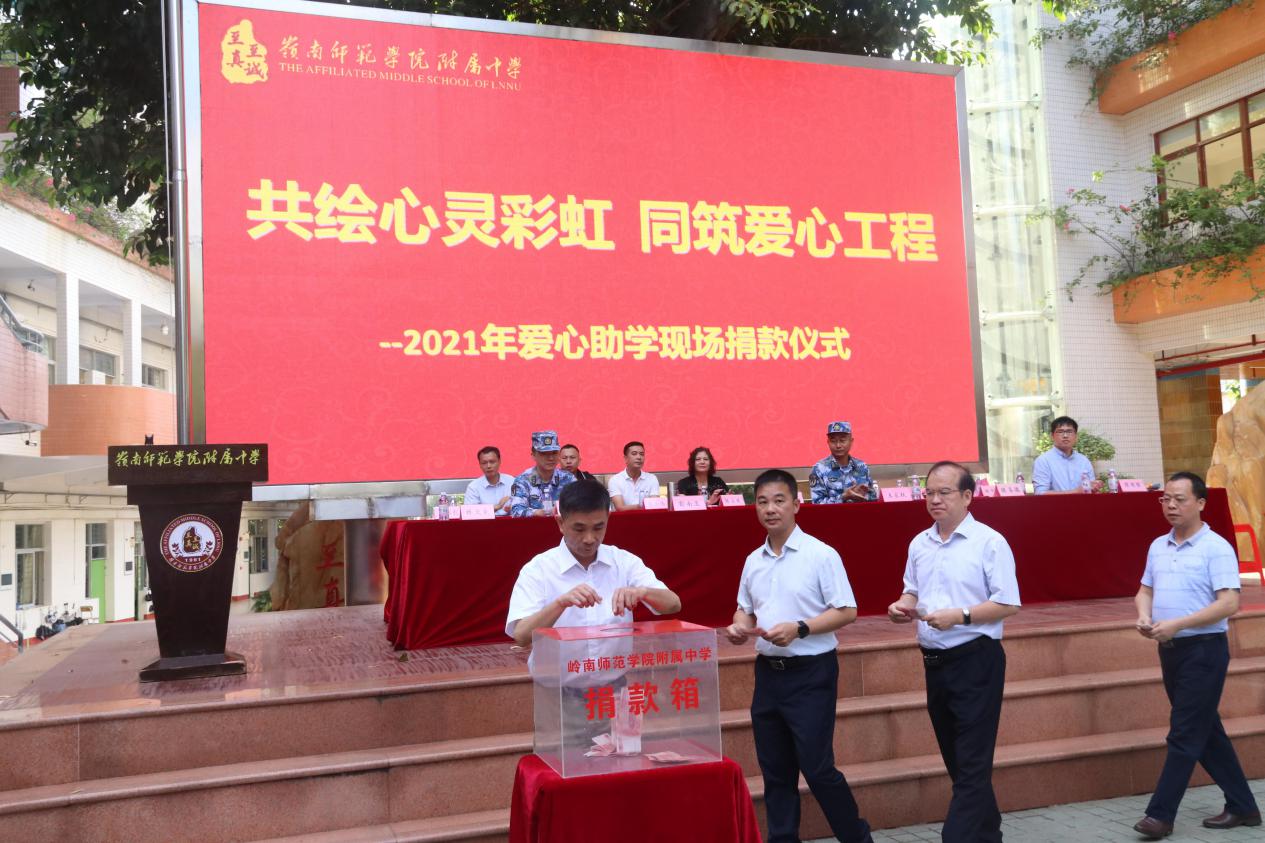 202105300943282172.Jpeg